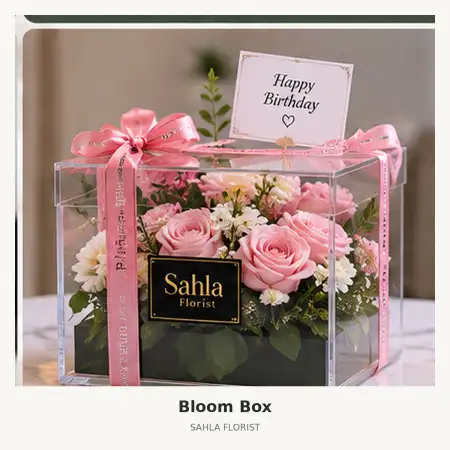 Bloom Box Kendal Industrial Park